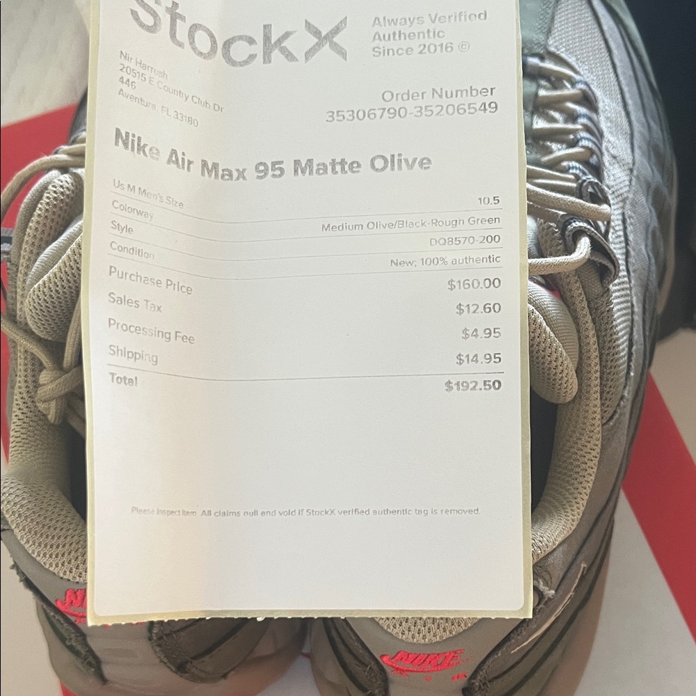 Nike Air Max 95 Olive and Beige Sneakers - Picture 10 of 11